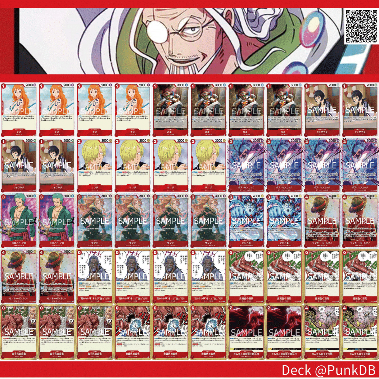 レイジ－:プロフィール必読 キャラクター紹介】#クレフ 導師（グル）と呼ばれる、セフィーロ最高の