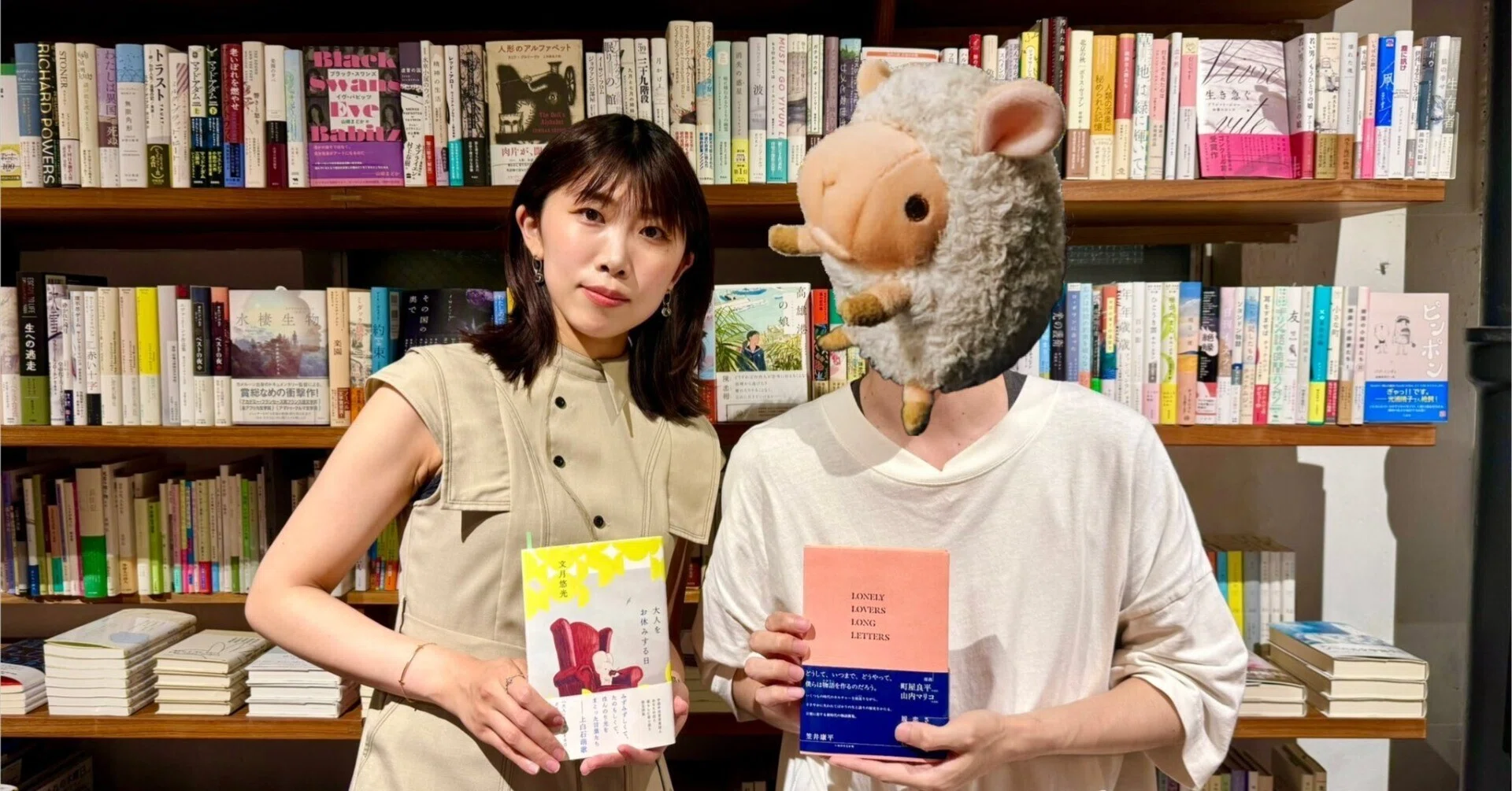 全編公開！】「私が私に宛てた言葉は、きっとあなたに届くと信じたい 