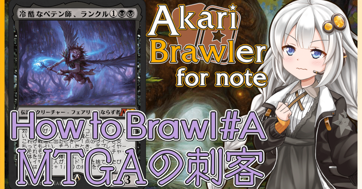 MTG FF 統率者　R まとめ売り　※専門店の割安設定（金16,000円相当） 統率者マスターズ【BIGWEB | MTG】日本最大級の激安カードゲーム