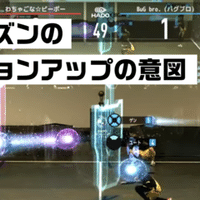 Hado はゲームなのか スポーツなのか 本木卓磨 Arスポーツ Hado の生みの親 Note Hado はゲームなのか スポーツなのか 本木卓磨 Arスポーツ Hado の生みの親 Note