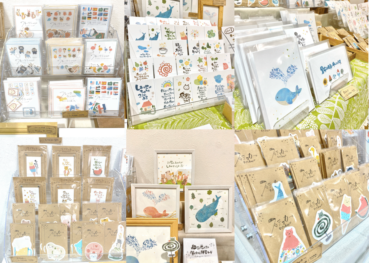 yu☆ma様 リクエスト 3点 まとめ商品 yuma様 リクエスト3点 まとめ商品