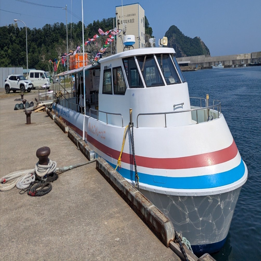 快晴の積丹ブルー:ニューしゃこたん号で海中散歩｜Sunny