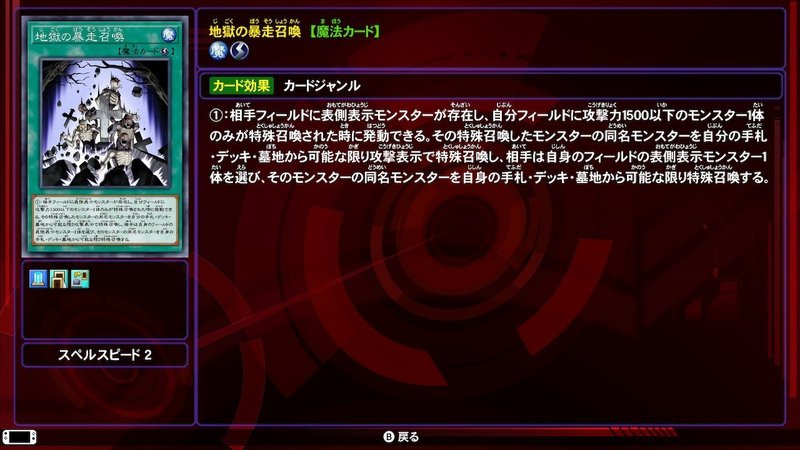 Lotdで天気デッキを作ってみた 雷の天気模様が鬼強い ヒトウレビト Note