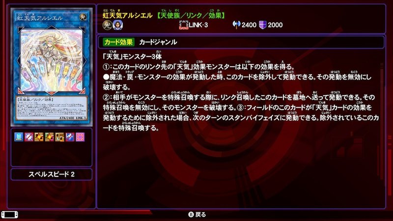 Lotdで天気デッキを作ってみた 雷の天気模様が鬼強い ヒトウレビト Note