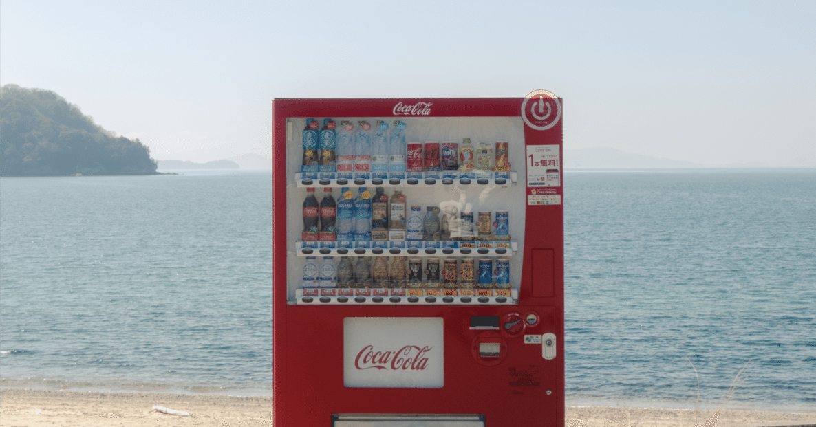 おまけ付き缶ジュースってあった気がする。｜BECK（BECK Studio