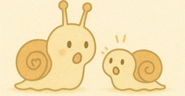 あまい、なつかしいかおり／『金色のライオン』／文：田中薫子