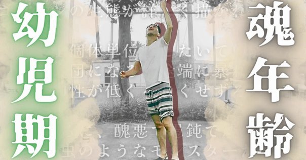 エラー ゴブリン突撃部隊 属性 英語 Amazon.co.jp: 遊戯王 英語版 LDK2-ENJ11 Goblin Attack Force