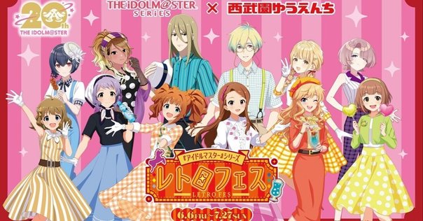 にじそうさく09 カタログ アーリー 優先入場券つき - メルカリ