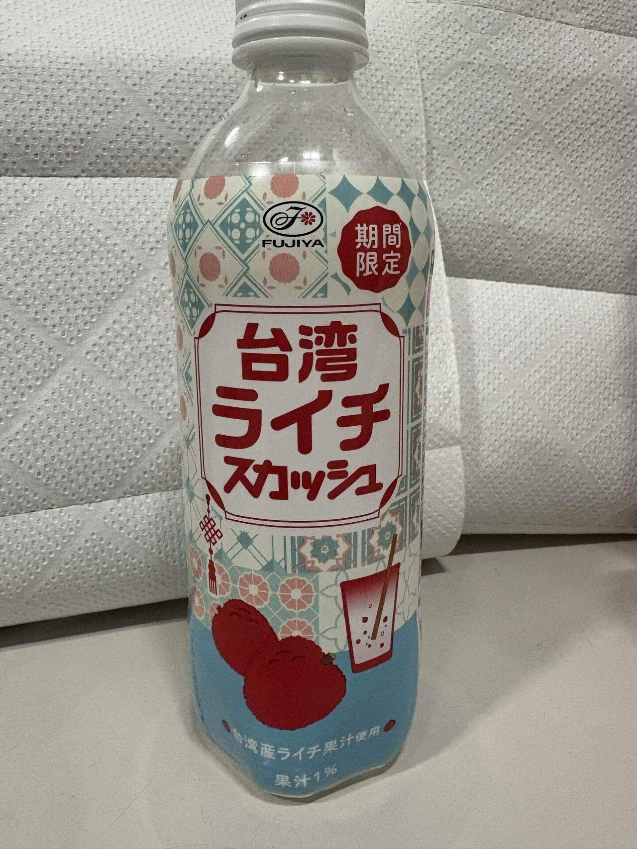 ライチスカッシュ｜local_rail.lover