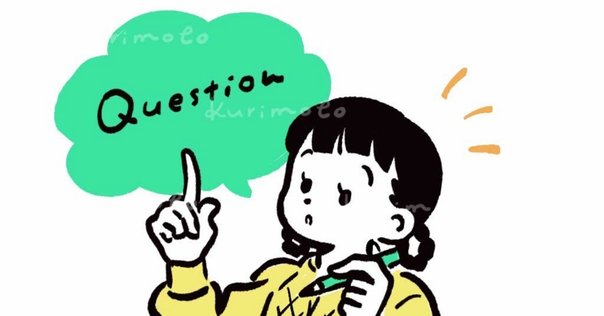 読書記録】対話型ファシリテーションの手ほどき─国際協力から