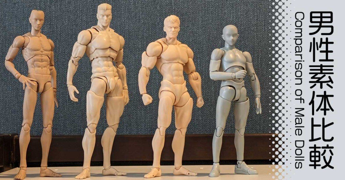 男キャラ　フィギュアまとめ売り　17体 112373efd753eb9cfde7cc8d6f47bd