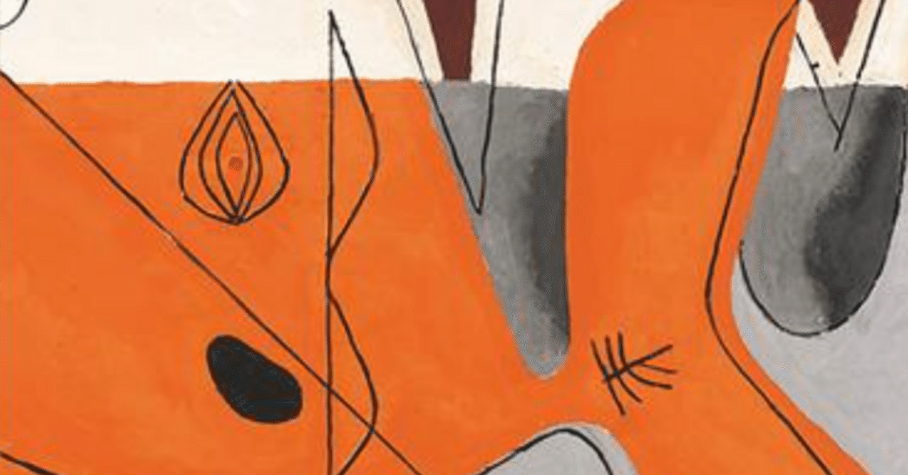 建築の巨匠が描いたもう一つの世界──ル・コルビジェの版画作品