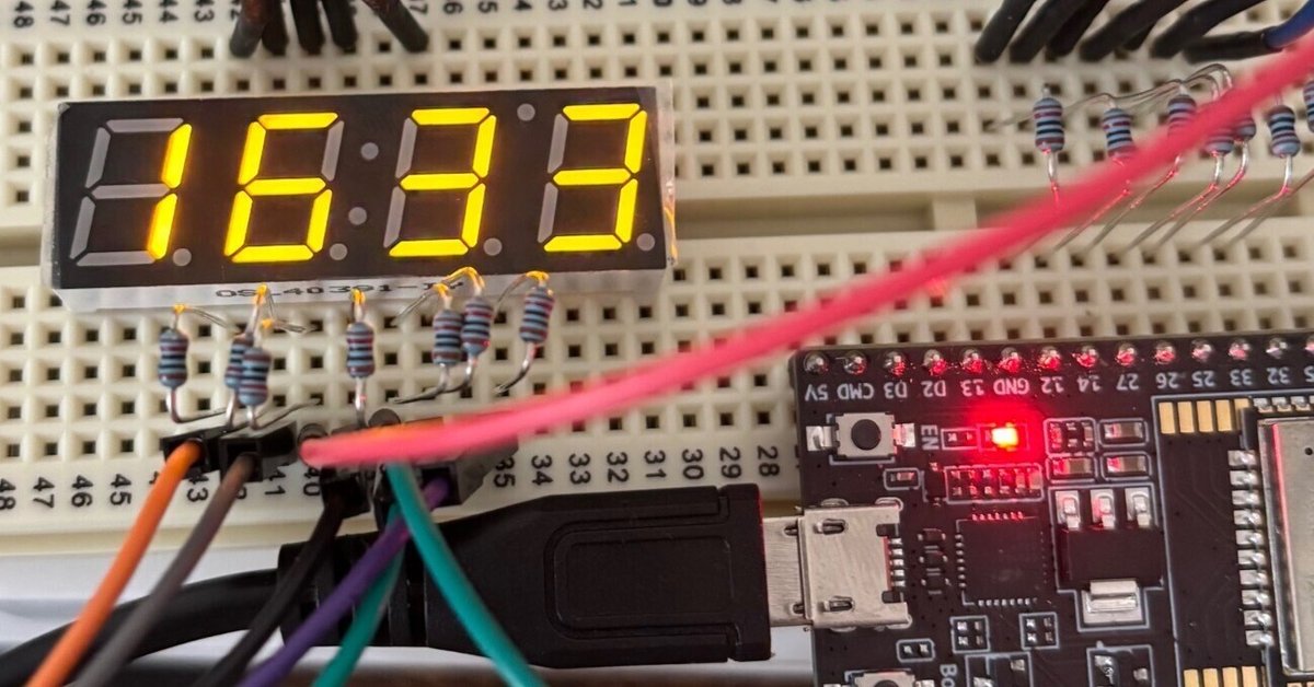 電子工作】ESP32と7セグを用いた時計を自作する｜fami