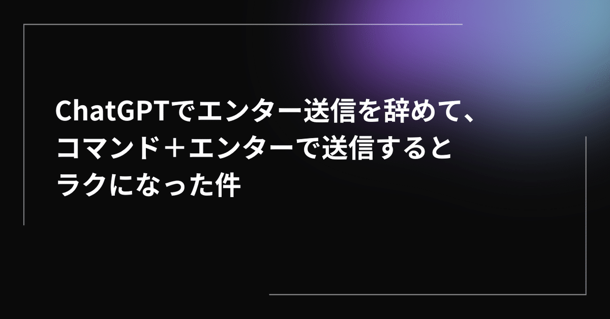チャチャッとGPT 教えて！Office先生【ベクターPCショップ】