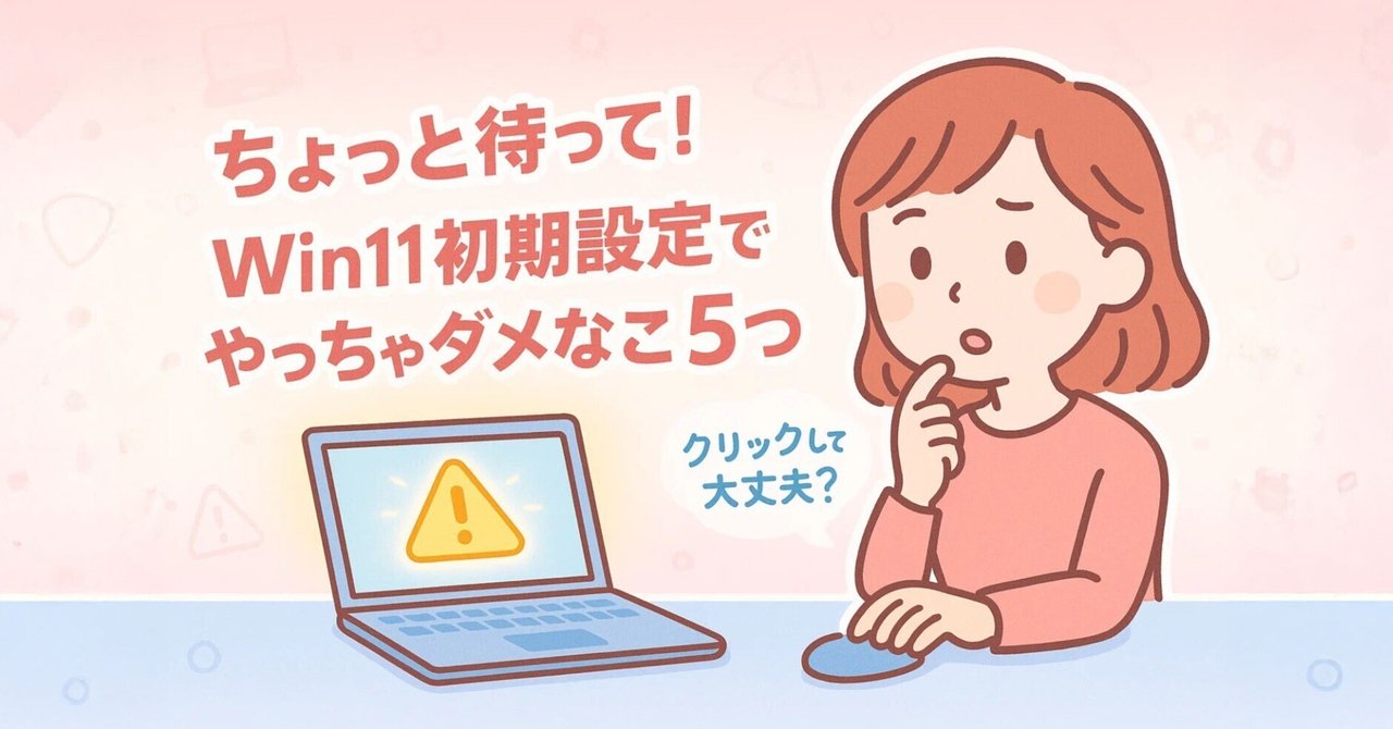 5270795886_3