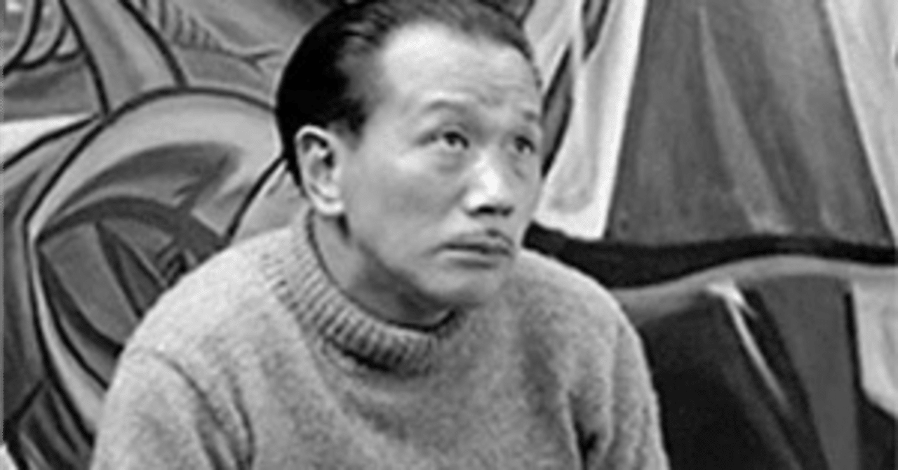 野生の近代　再考ー戦後日本美術史 野生の近代 再考ー戦後日本美術史 野生の近代 再考─戦後日本