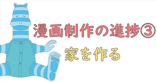 プロフィールと著書の紹介｜吉田誠治