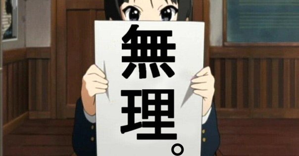 有難う御座います」はNG｜カズサク