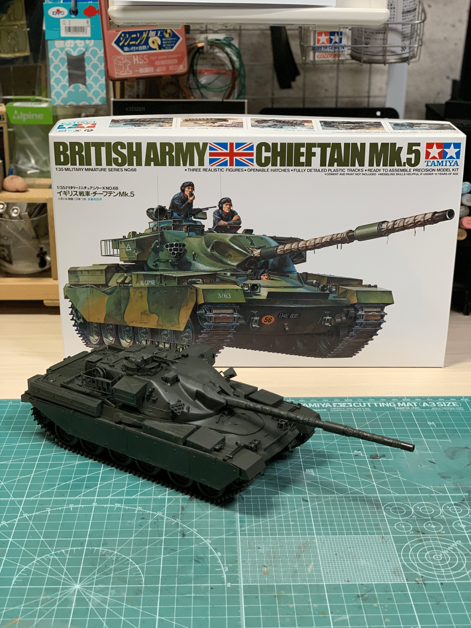 タミヤ 1/25 イギリス陸軍 中戦車チーフテン