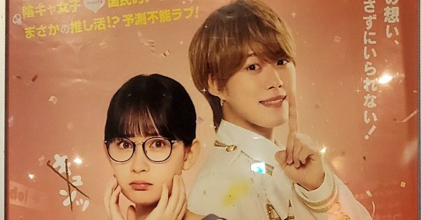 49 DVD BOX 佐藤勝利　寺西拓人　七五三掛龍也　神宮寺勇太 49 DVD BOX 佐藤勝利寺西拓人神宮寺勇太七五三掛龍也 - メルカリ