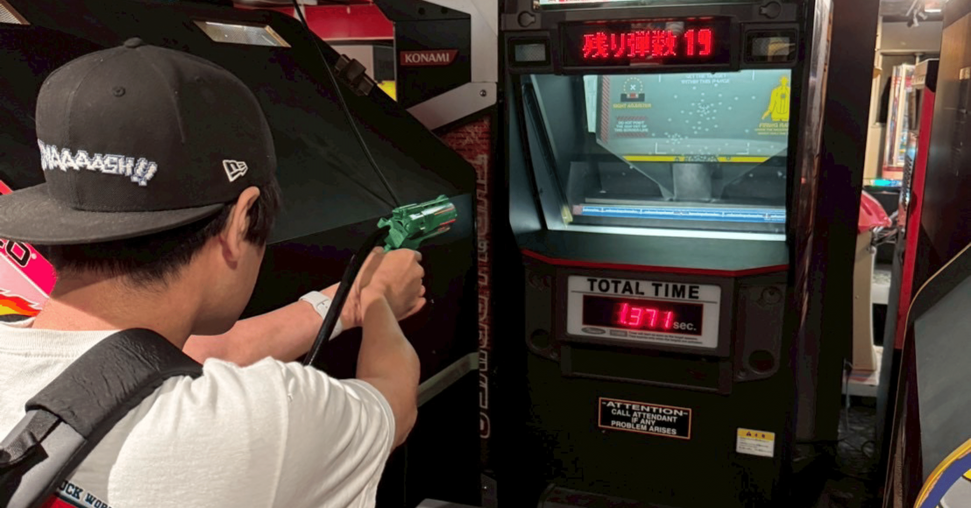 レトロゲームを遊ぶ日 2025/6/20｜オケモト