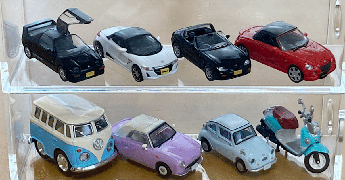 ポケチャリ 豆チャリ 昭和レトロ稼働車 引き取り限定！超希少品