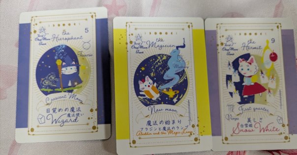 哲学としての美学: 〈美しい〉とはどういうことか | ギュンター