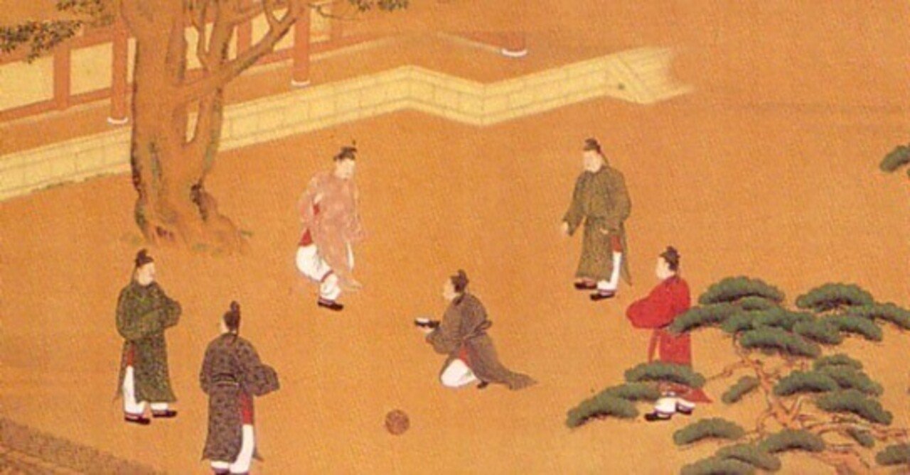 蹴鞠　昔の遊び 蹴鞠はただの遊びじゃなかった！伝統的なしきたりと儀式的側面も