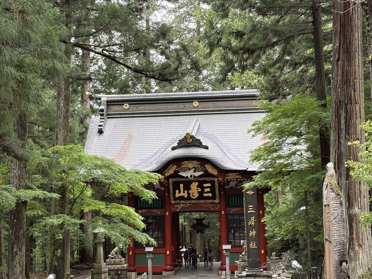三峯神社の奥宮（妙法ヶ岳）からみる奥秩父の自然と古代の道への思い