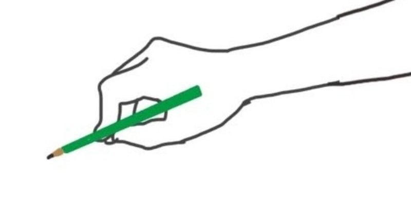 指先 手首 肘で丸を描く とそれぞれどう違いがあるのか つくえゆき らくがき講師 Note 指先 手首 肘で丸を描く とそれぞれどう違いがあるのか つくえゆき らくがき講師 Note
