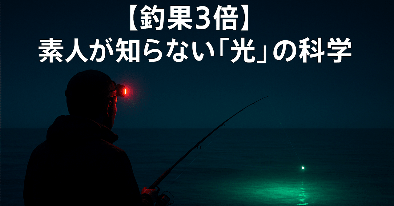カゴ　重り　釣り　アウトドア　フィッシング　コマセカゴ Amazon | 第一精工 コマセカゴ キャップカゴ50-S 釣り | 第一