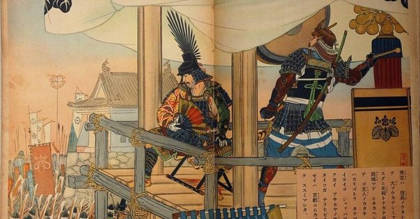 明治38年日露對戦陸海軍武将鑑。 File:NDL2387715 日露大戦争史 - 附・軍国名誉鑑 明治38年7月版