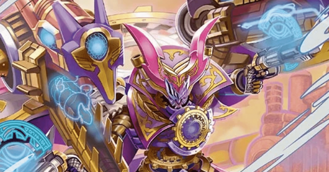 デュエパ】墓碑に刻まれし魔弾の名 コンボ紹介｜S.mori