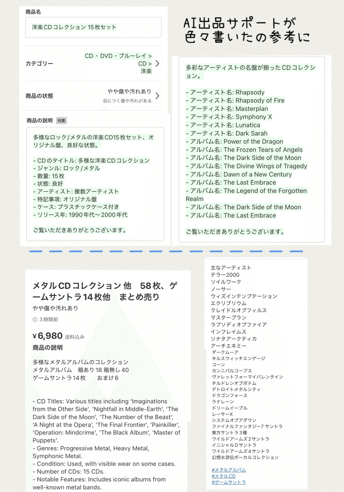 メルカリで本日中に売れなければ300円❗「君だけのニャンコ」 メルカリで本日中に売れなければ300円❗「一点集中ニャンコ」 - メルカリ