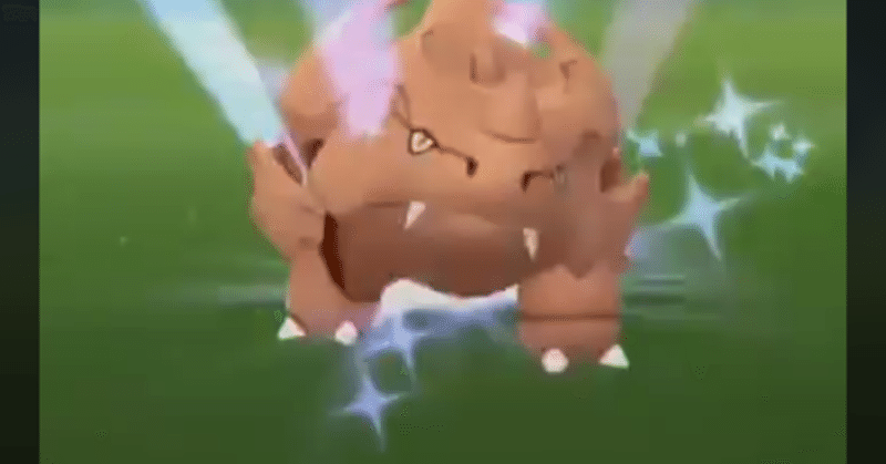 ポケモンgo コミュニティデイ サイホーン リーチ note