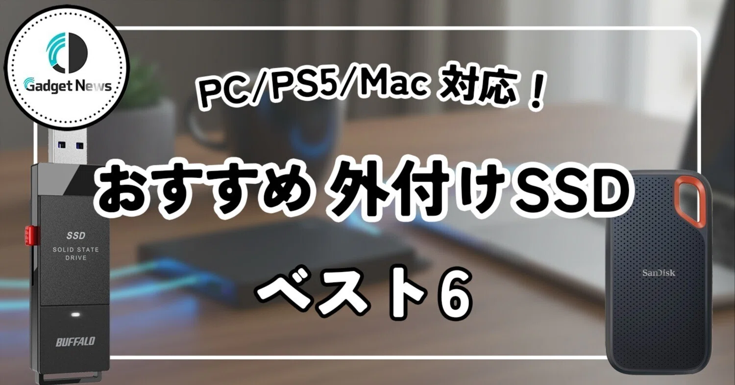 BUFFALO SSD 1TB BUFFALO SSD 1TB 外付けSSD USB 3.2 Gen2 BUFFALO SSD