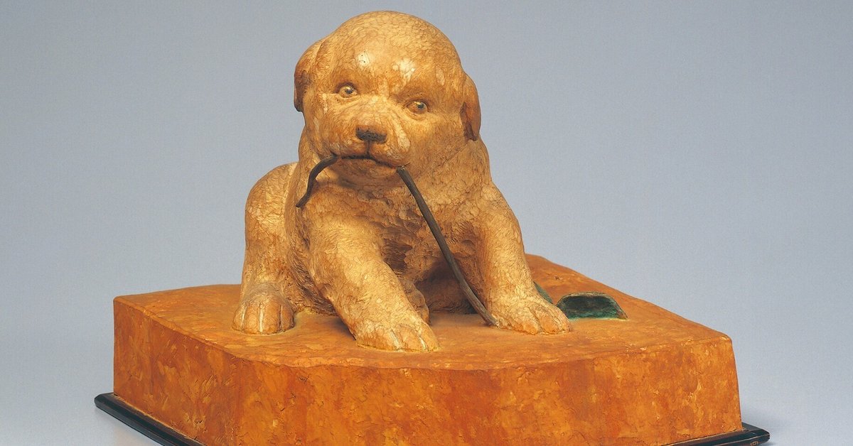 平櫛田中の世界　彫 平櫛田中応援プロジェクト～平櫛田中旧宅を後世に残すために