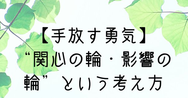 良心の領界 / スーザン・ソンタグ｜terami