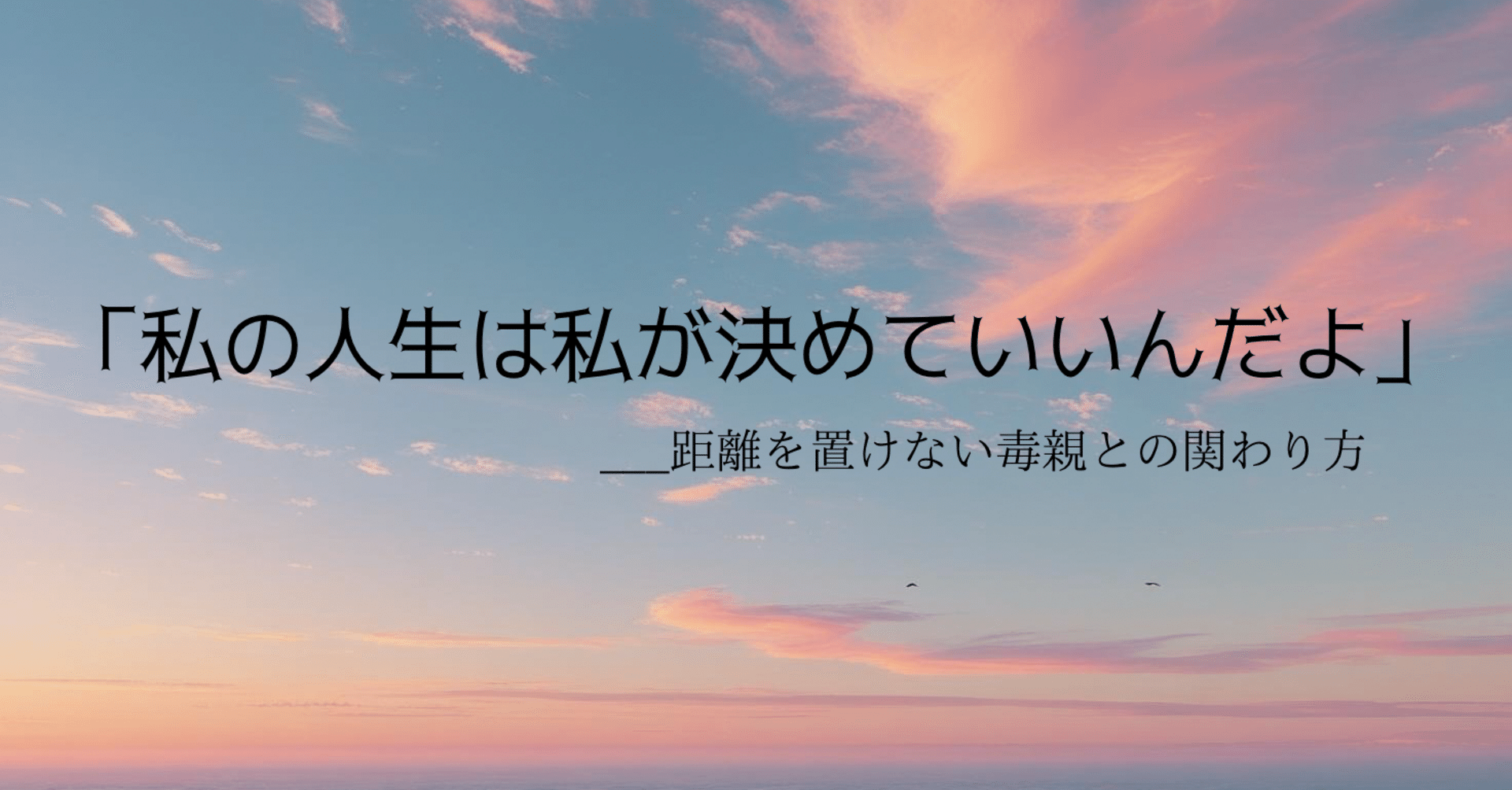ねこまる♡プロフ必読 ねこまる。☆プロフ必読☆様 リクエスト 3点 まとめ商品
