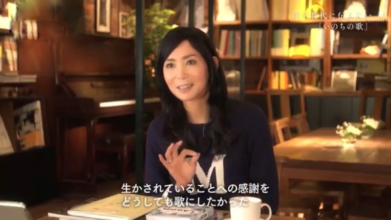 竹内まりや いのちの歌 歌詞に込めた意味を語るnhk番組 小野晃司 Onokoji Note 竹内まりや いのちの歌 歌詞に込めた意味を語るnhk番組 小野晃司 Onokoji Note