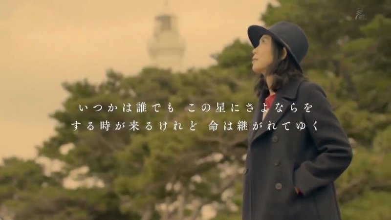 竹内まりや いのちの歌 歌詞に込めた意味を語るnhk番組 小野晃司 Onokoji Note 竹内まりや いのちの歌 歌詞に込めた意味を語るnhk番組 小野晃司 Onokoji Note