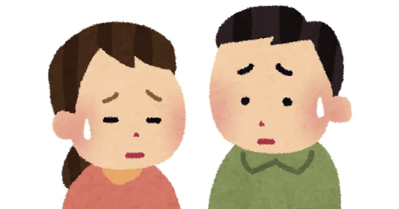 子供 の いない 夫婦 の 終 活