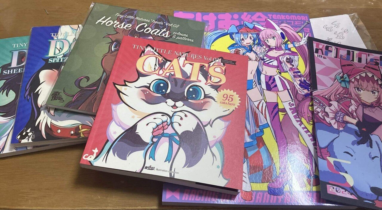 蟲師美術ボード集C