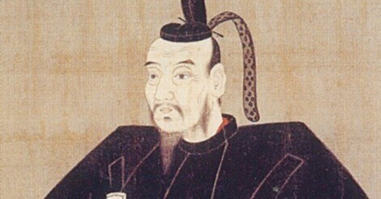 戦国土佐国人名辞典｜戦国武将録（全国版）