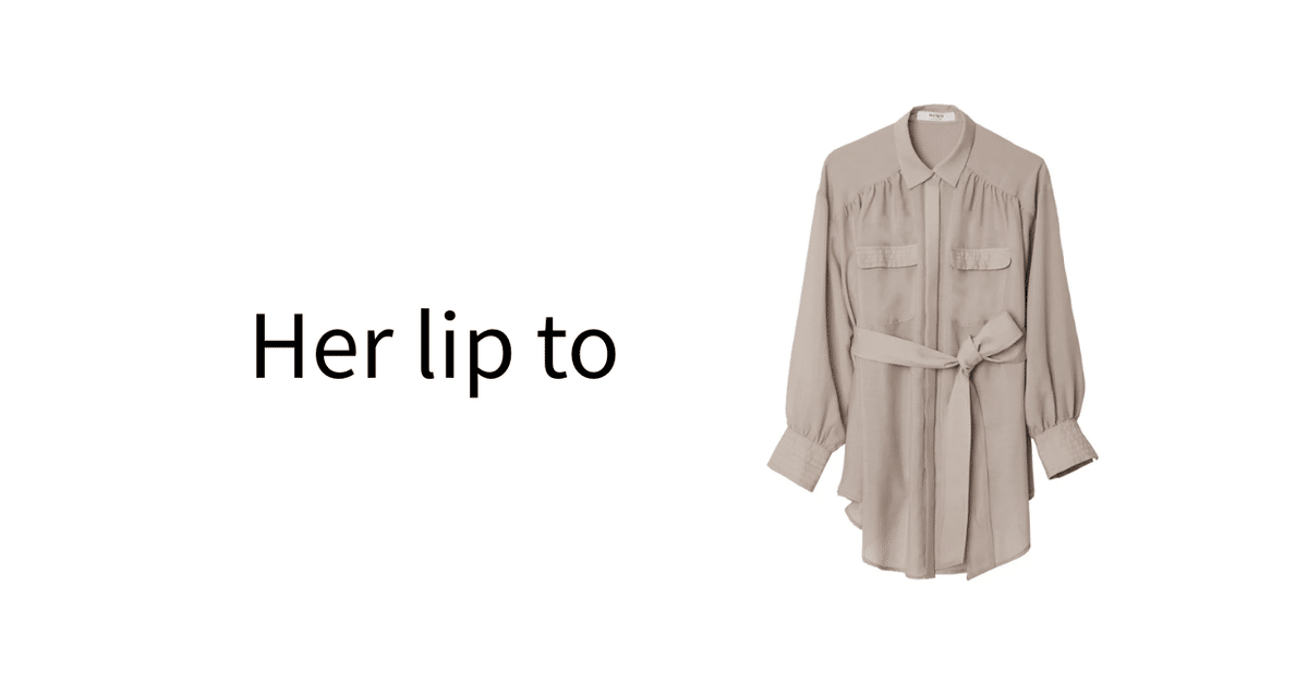 Herlipto】Prevost Voile Sheer Shirt｜購入レビュー｜Her