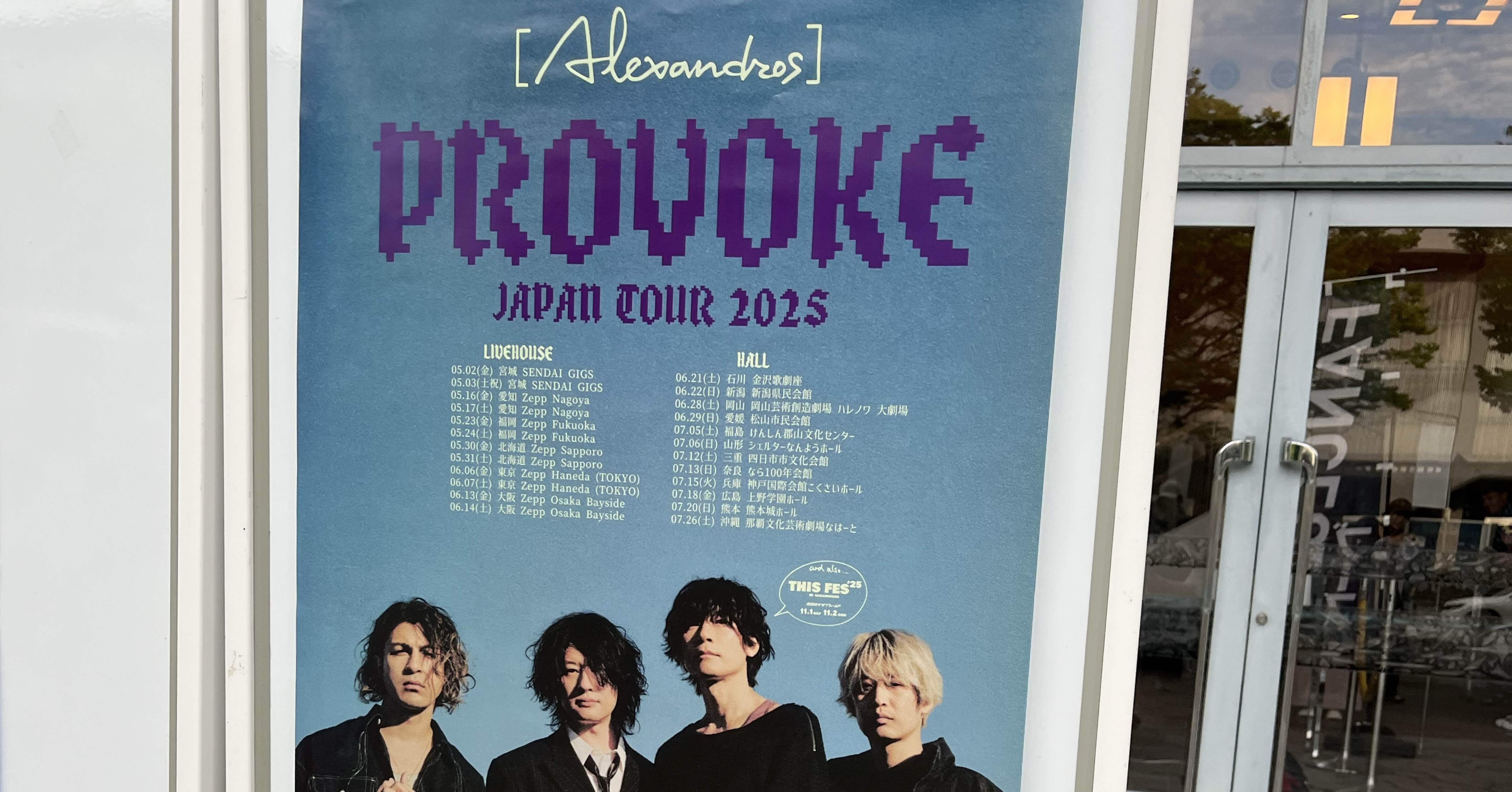 cc8913c699560a77c17d7ebd523baf