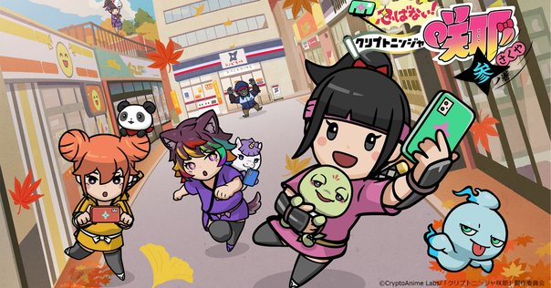 にじさんじ まとめ にじさんじ「偽装カップルボイス」2023年9月19日(火)18時より