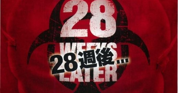 28日後】【28週後】｜tatsumisaaa