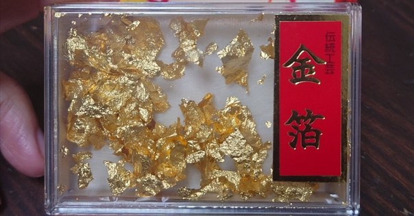 金無垢、18K、20K、22K素材が普段使われているハバキ、切羽から金部分だけ EpvqTf_VEAA0Vjf.jpg