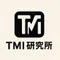 TMI研究所